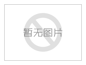 固定式金屬封閉開(kāi)關(guān)設備